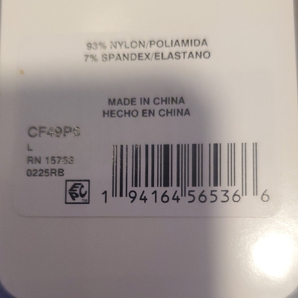 Hanes Seamless Boyshorts - Multi Color - Picture 7 of 7